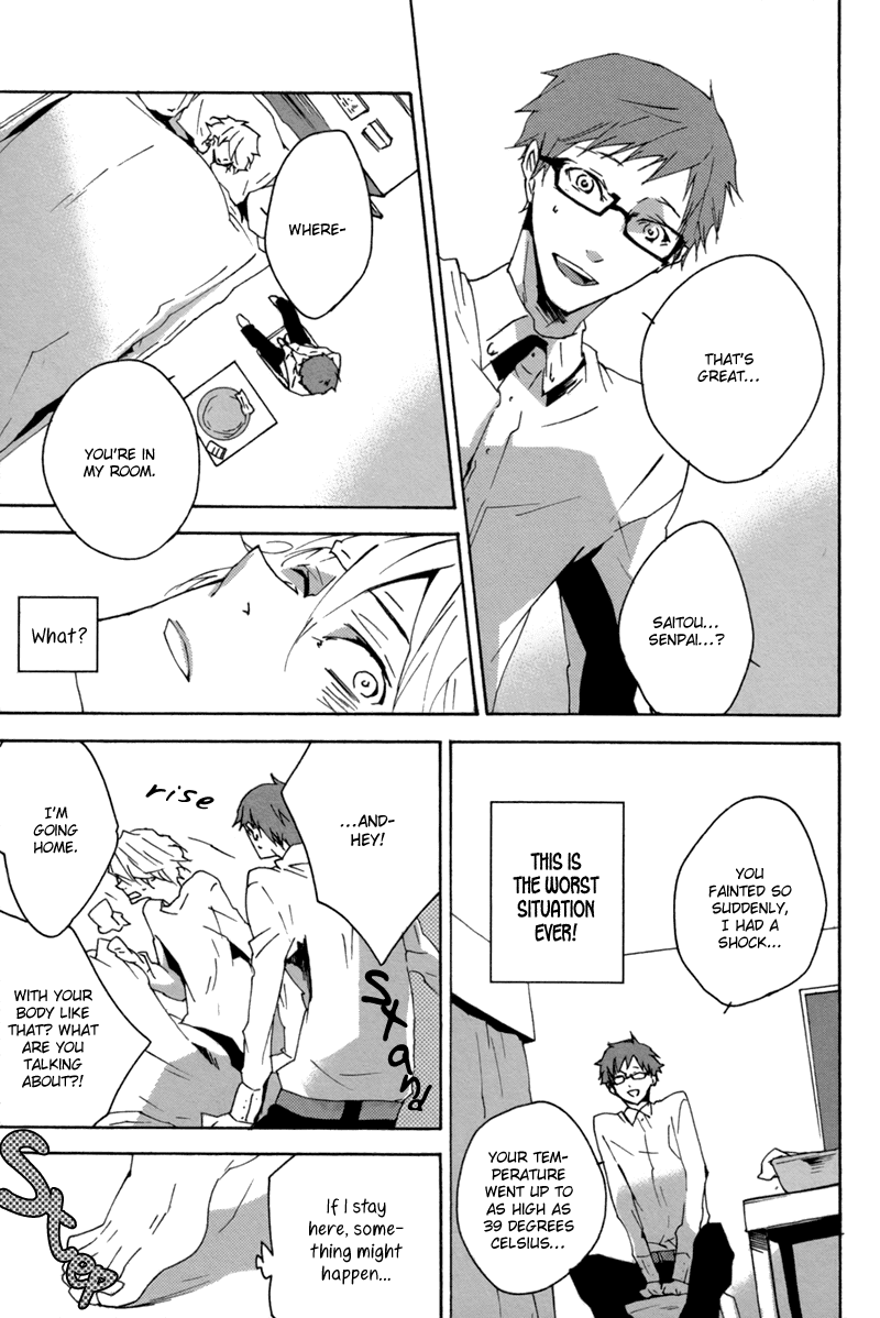Yawarakai Taion Chapter 0.2 page 14 - Chapter 0 v2 : [Oneshot]