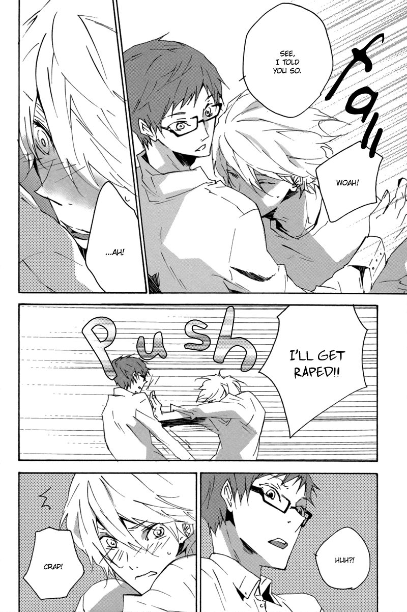 Yawarakai Taion Chapter 0.2 page 15 - Chapter 0 v2 : [Oneshot]