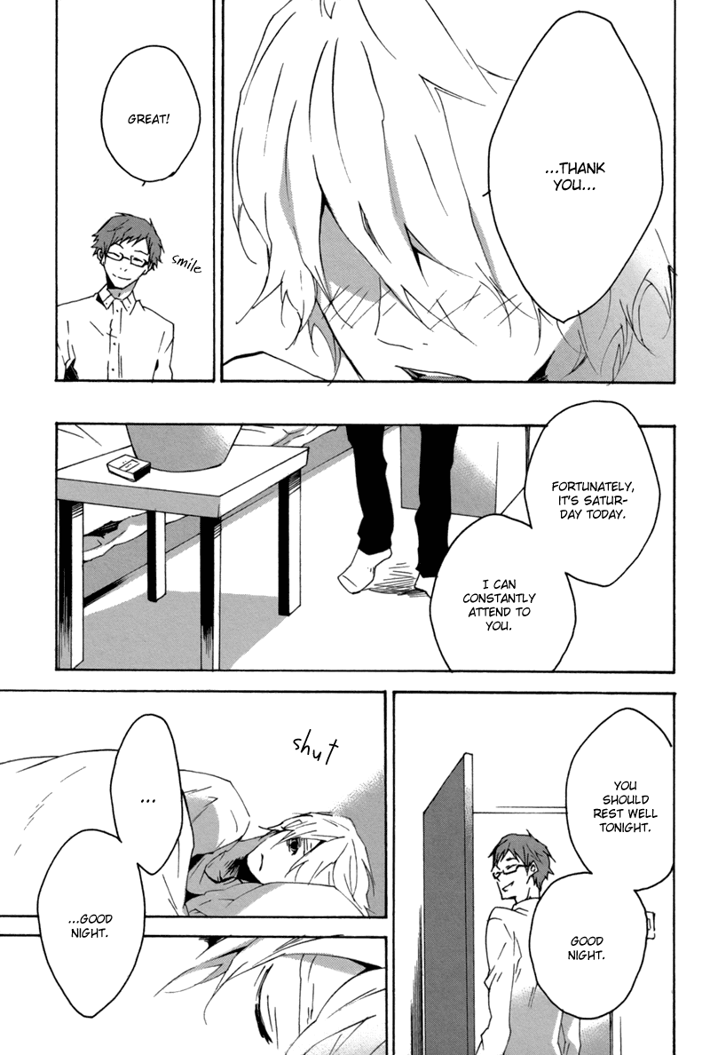 Yawarakai Taion Chapter 0.2 page 18 - Chapter 0 v2 : [Oneshot]
