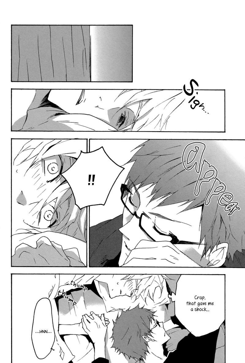 Yawarakai Taion Chapter 0.2 page 19 - Chapter 0 v2 : [Oneshot]