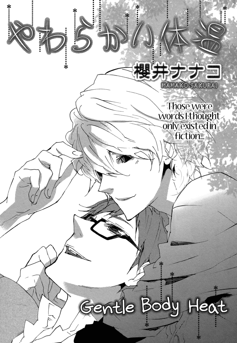 Yawarakai Taion Chapter 0.2 page 2 - Chapter 0 v2 : [Oneshot]