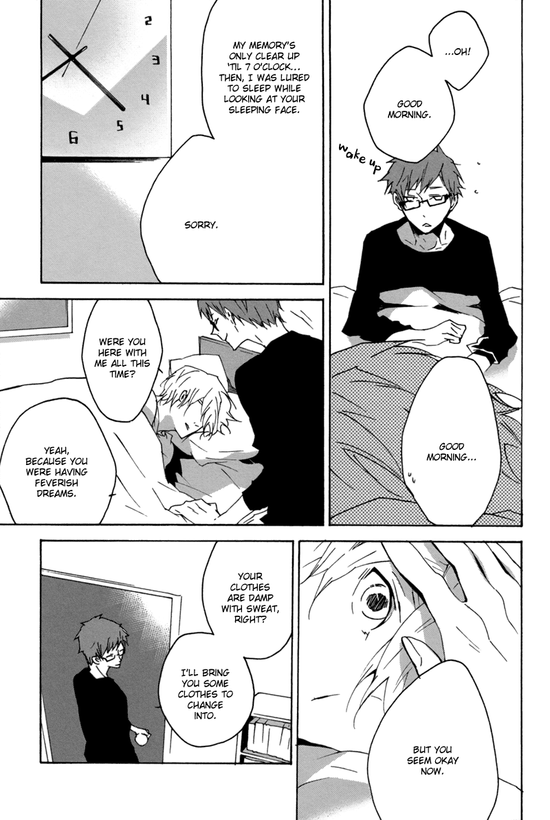 Yawarakai Taion Chapter 0.2 page 20 - Chapter 0 v2 : [Oneshot]