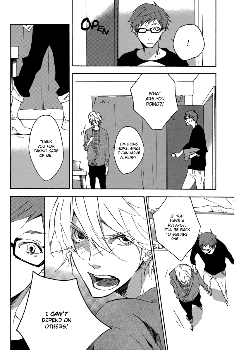Yawarakai Taion Chapter 0.2 page 23 - Chapter 0 v2 : [Oneshot]