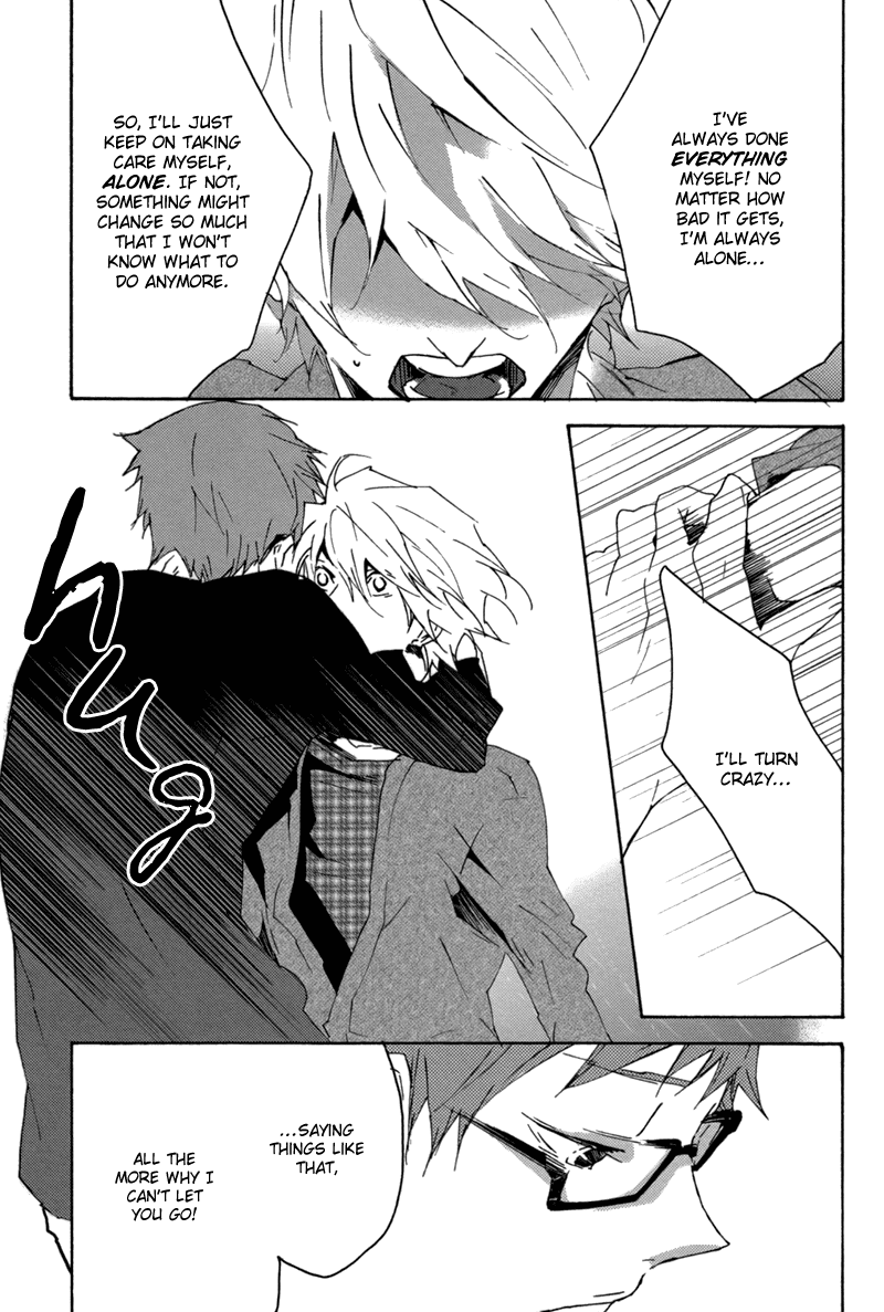 Yawarakai Taion Chapter 0.2 page 24 - Chapter 0 v2 : [Oneshot]