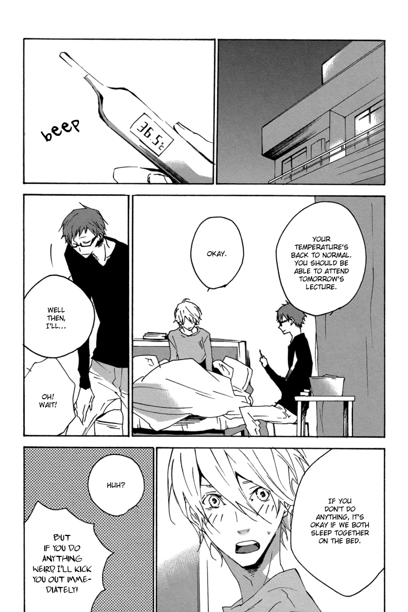 Yawarakai Taion Chapter 0.2 page 25 - Chapter 0 v2 : [Oneshot]