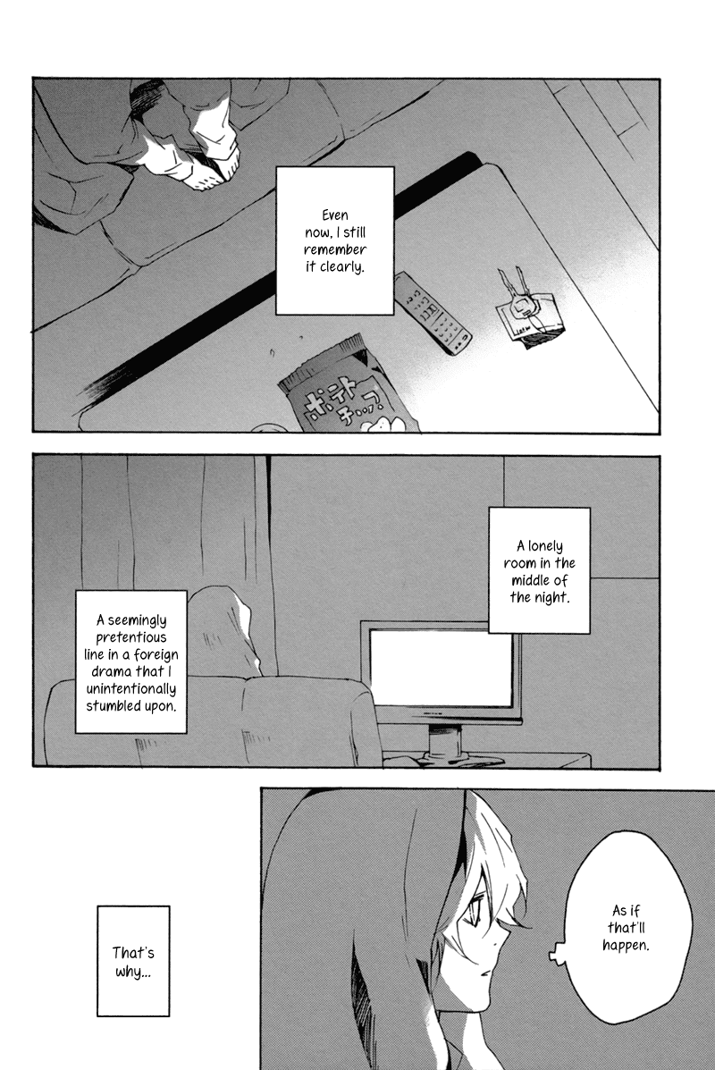 Yawarakai Taion Chapter 0.2 page 3 - Chapter 0 v2 : [Oneshot]