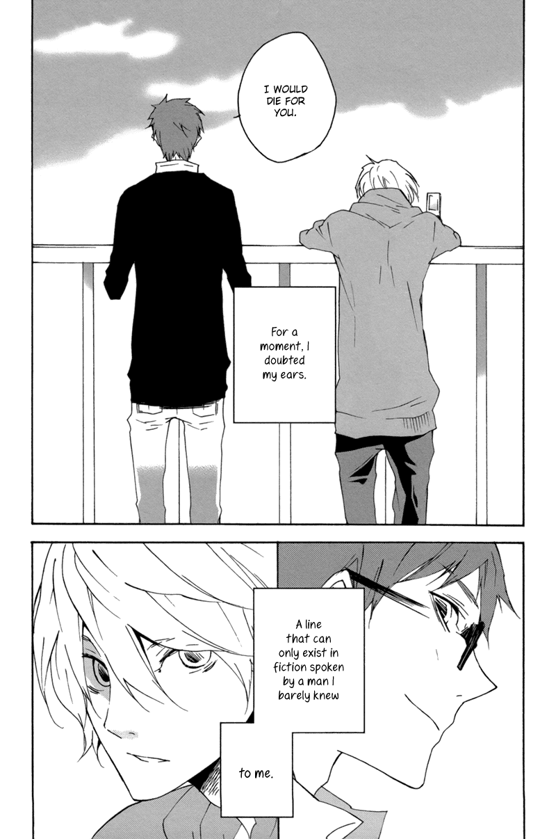Yawarakai Taion Chapter 0.2 page 4 - Chapter 0 v2 : [Oneshot]