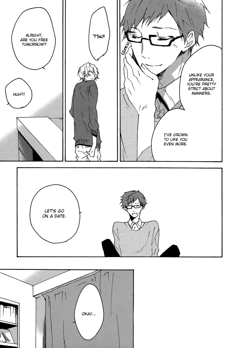 Yawarakai Taion Chapter 0.2 page 8 - Chapter 0 v2 : [Oneshot]