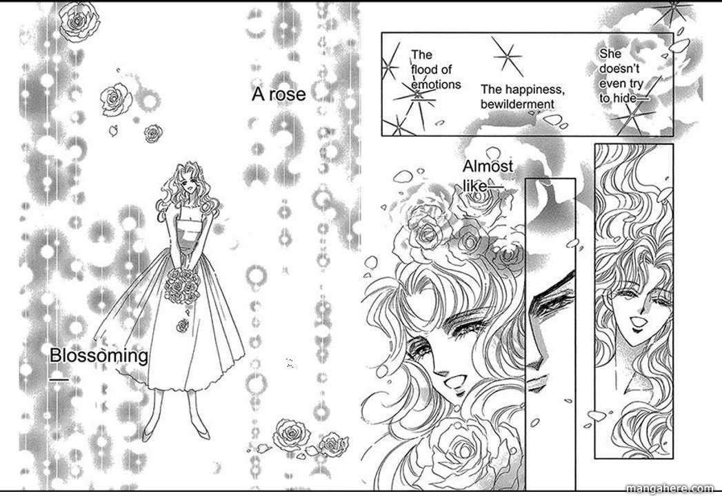 Yawareta Princess Chapter 1 page 19 - Chapter 1