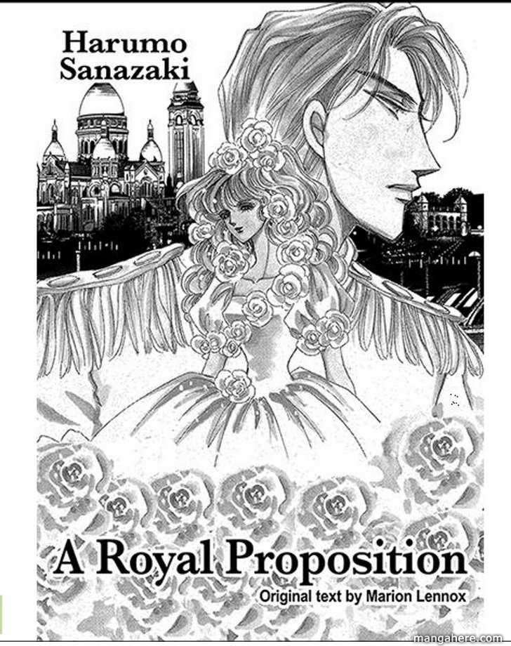 Yawareta Princess Chapter 1 page 2 - Chapter 1
