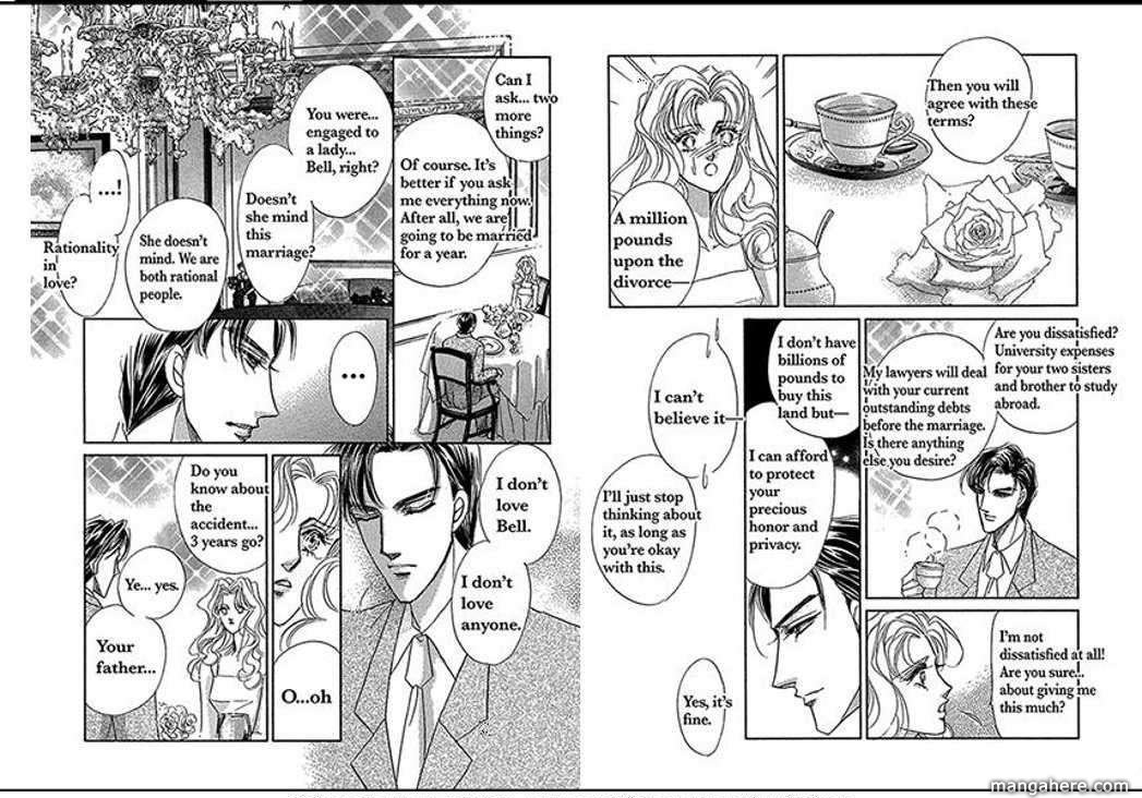 Yawareta Princess Chapter 1 page 24 - Chapter 1