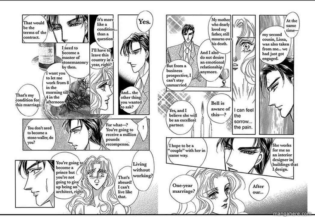 Yawareta Princess Chapter 1 page 25 - Chapter 1