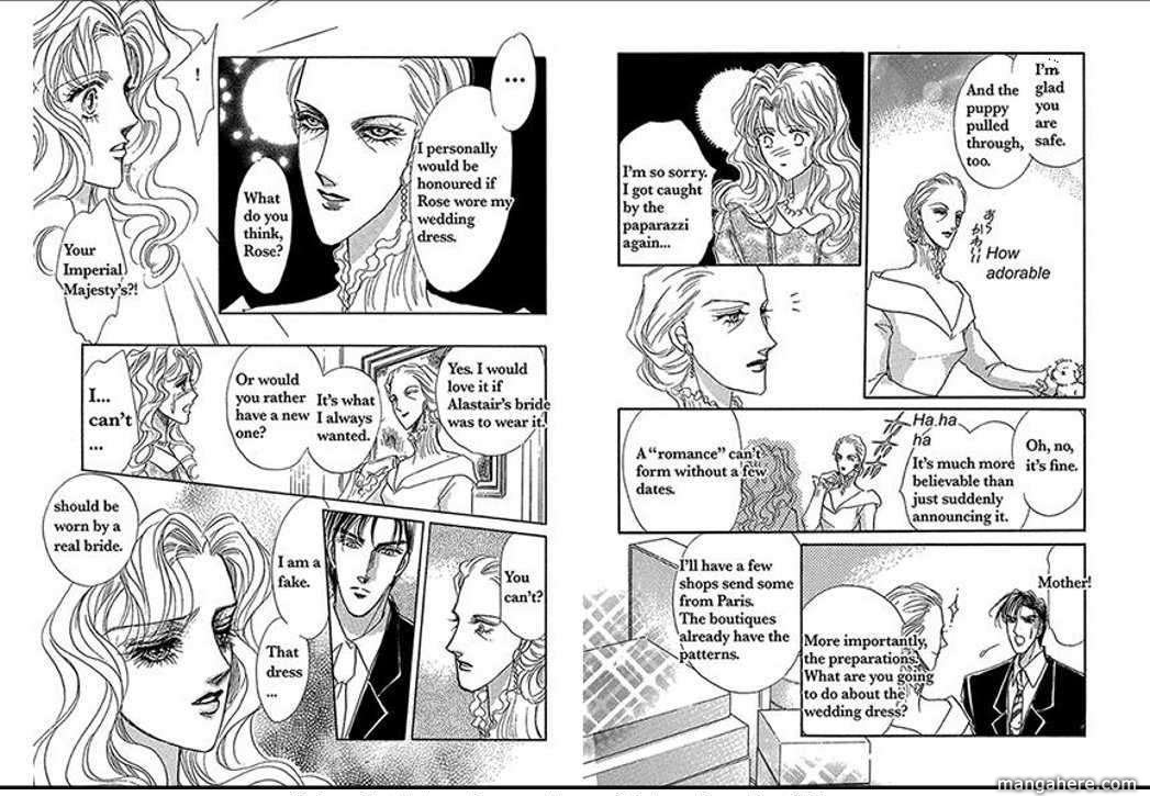 Yawareta Princess Chapter 1 page 37 - Chapter 1