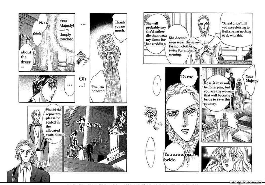 Yawareta Princess Chapter 1 page 38 - Chapter 1