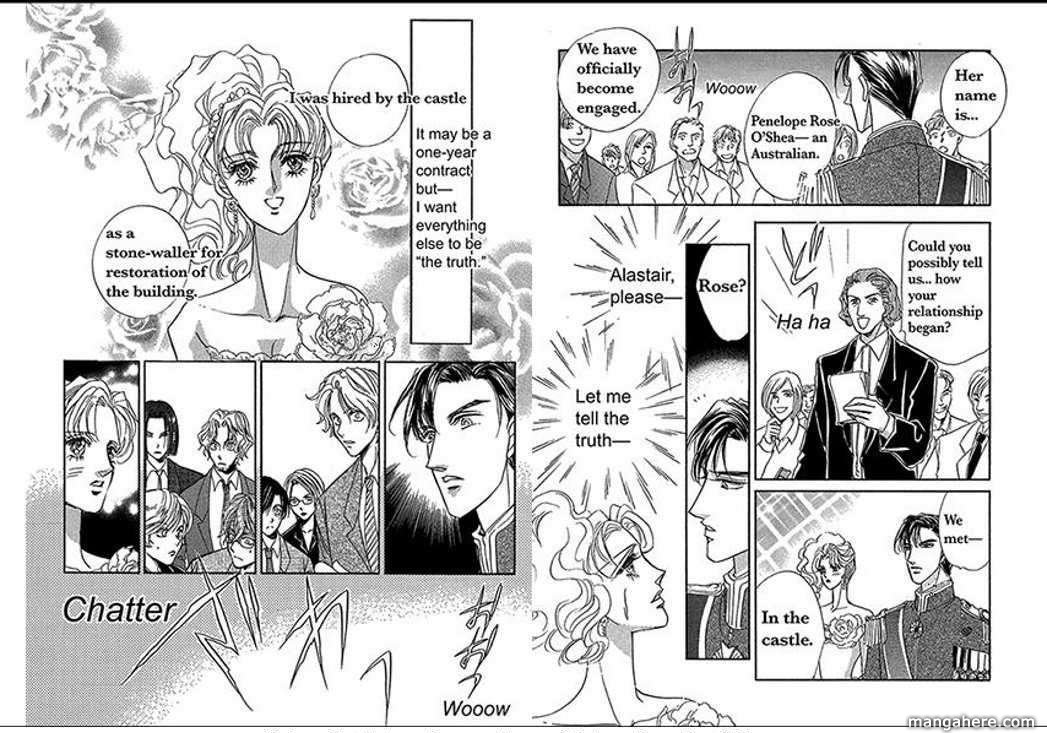 Yawareta Princess Chapter 1 page 41 - Chapter 1
