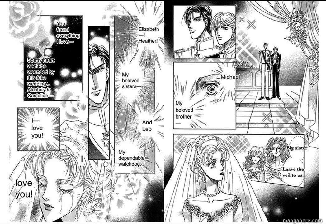 Yawareta Princess Chapter 1 page 44 - Chapter 1