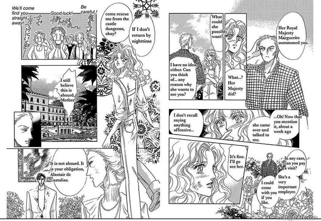 Yawareta Princess Chapter 1 page 6 - Chapter 1