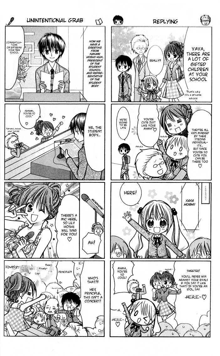 Yaya Puri Chapter 1 page 5 - Chapter 1