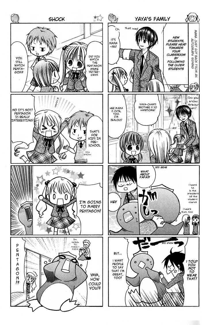 Yaya Puri Chapter 1 page 6 - Chapter 1