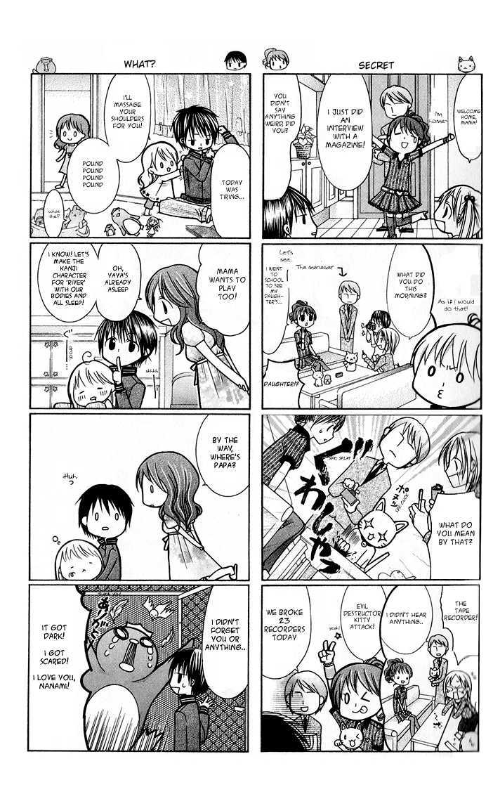 Yaya Puri Chapter 1 page 8 - Chapter 1