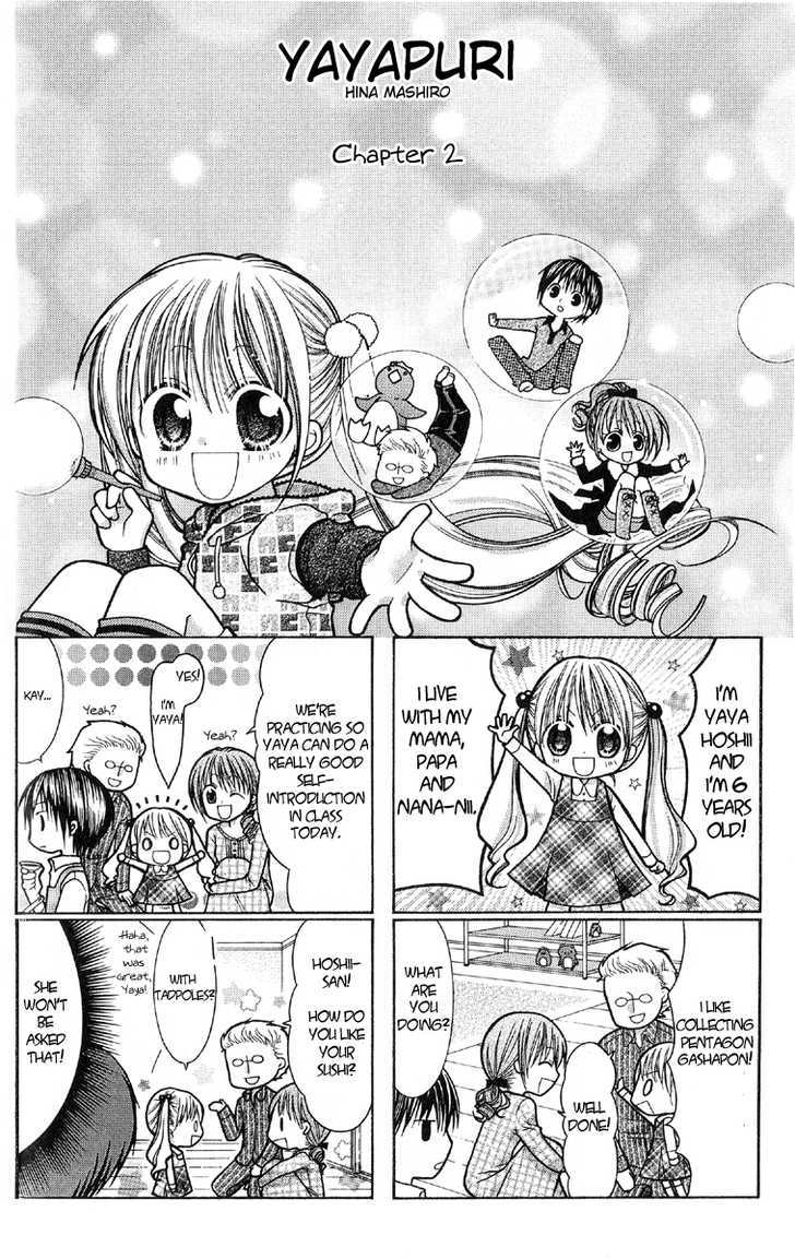 Yaya Puri Chapter 2 page 3 - Chapter 2