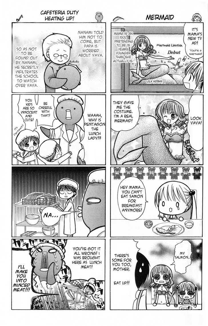 Yaya Puri Chapter 2 page 4 - Chapter 2