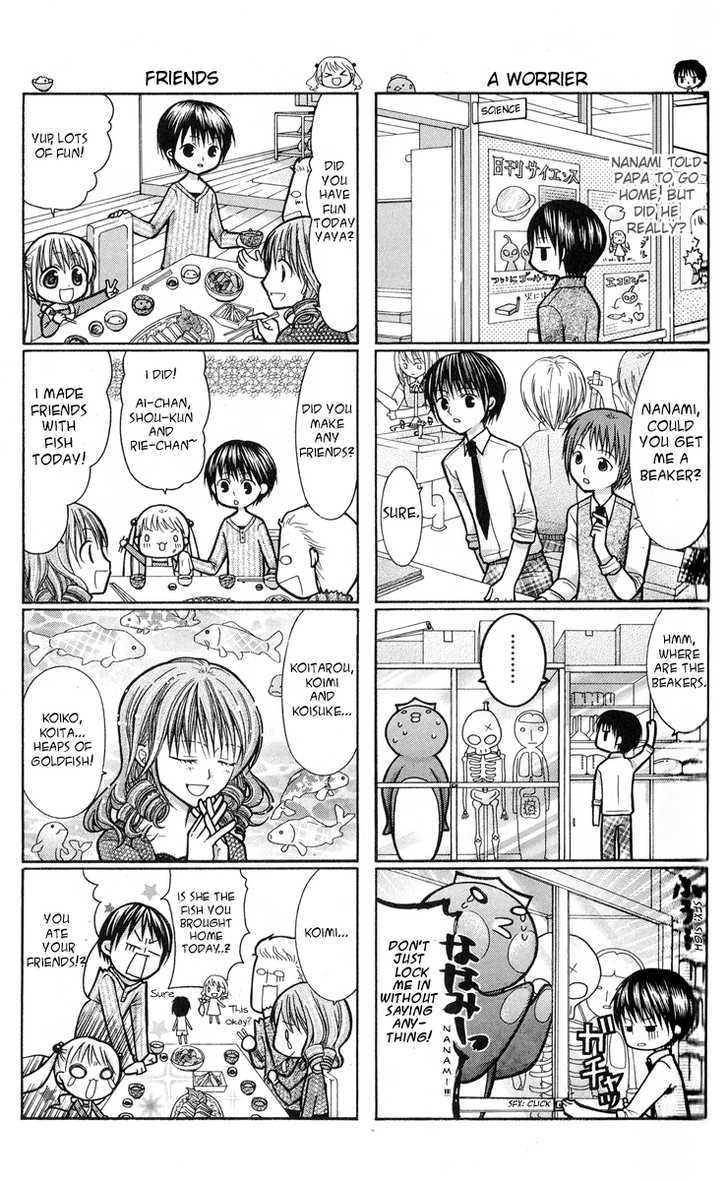 Yaya Puri Chapter 2 page 6 - Chapter 2