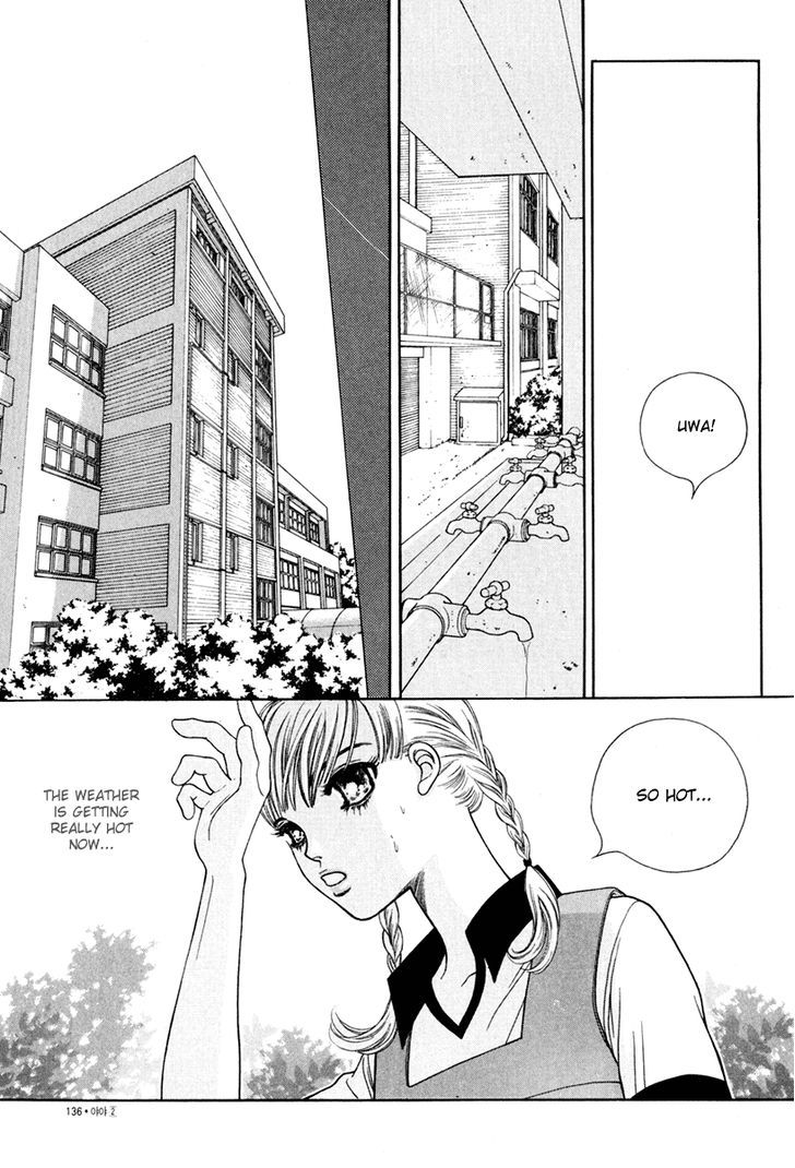 Yaya Chapter 10 page 13 - Chapter 10