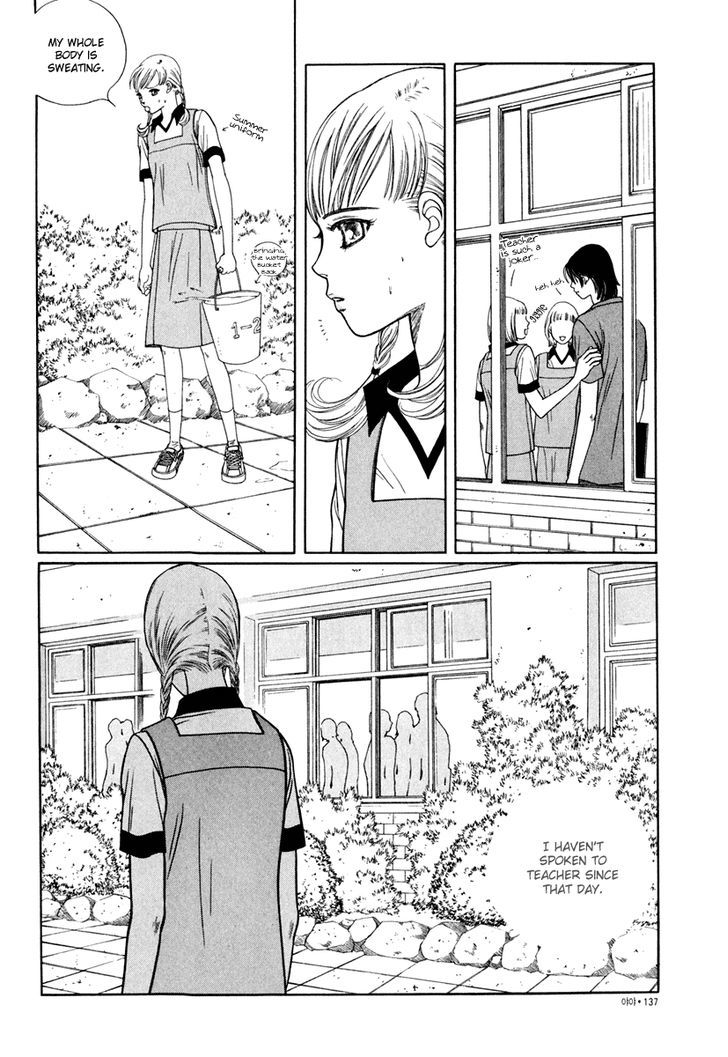 Yaya Chapter 10 page 14 - Chapter 10