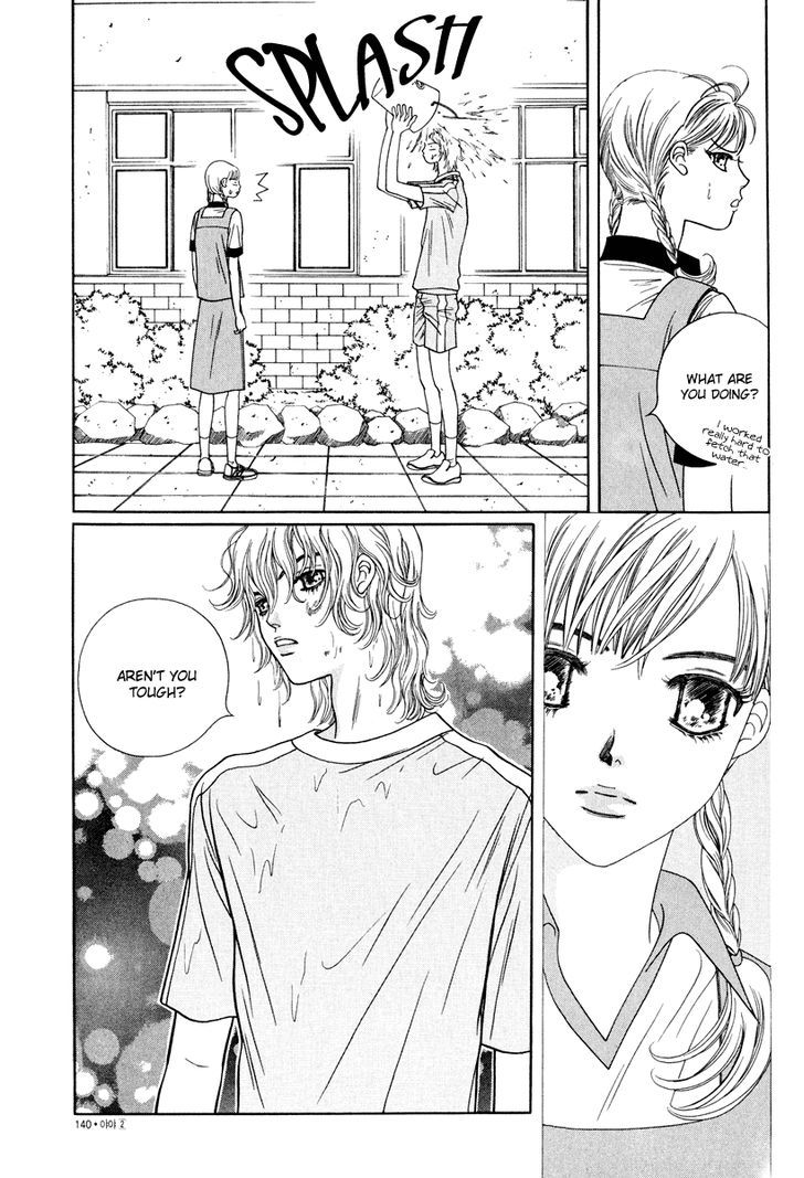 Yaya Chapter 10 page 17 - Chapter 10