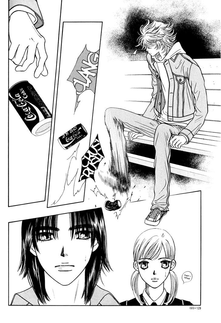 Yaya Chapter 10 page 6 - Chapter 10