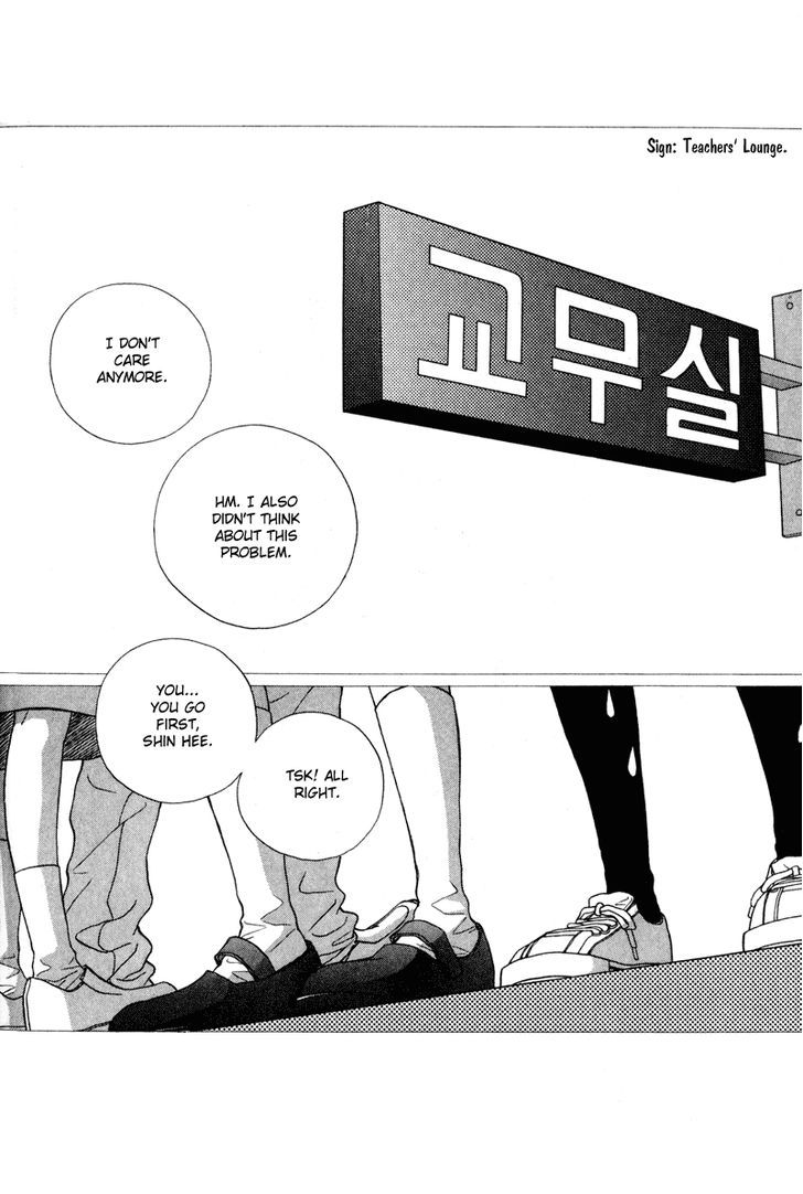 Yaya Chapter 16 page 1 - Chapter 16