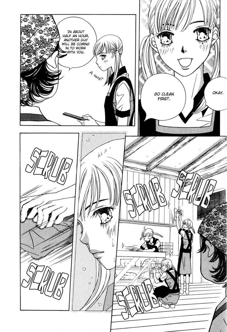 Yaya Chapter 16 page 10 - Chapter 16