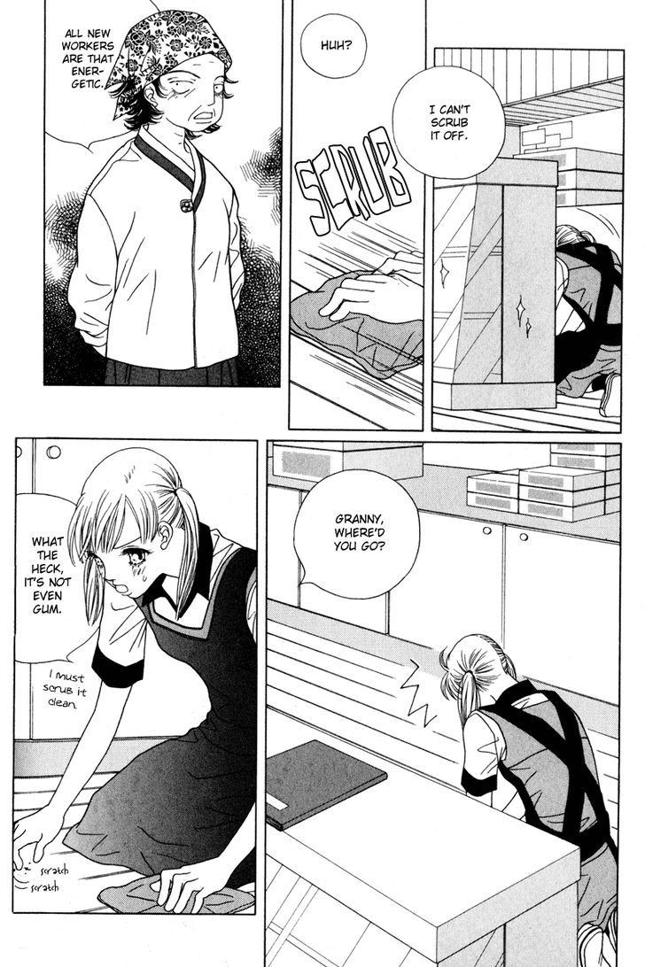 Yaya Chapter 16 page 11 - Chapter 16