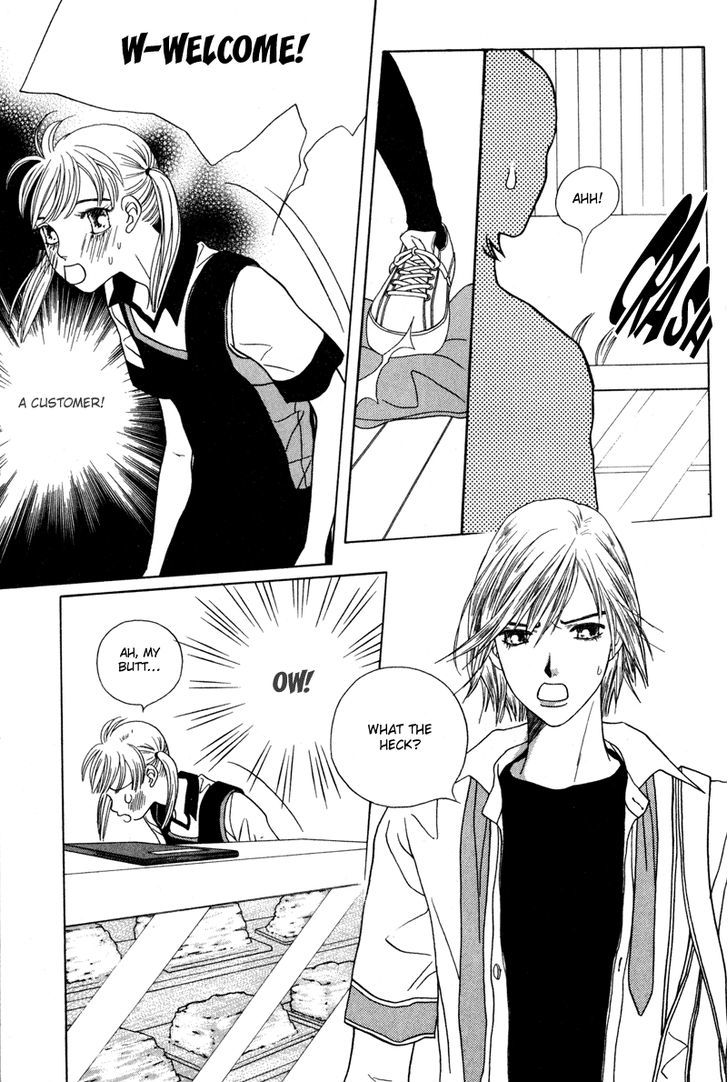 Yaya Chapter 16 page 12 - Chapter 16