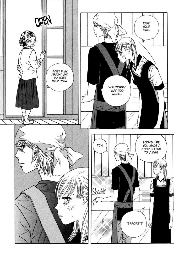 Yaya Chapter 16 page 14 - Chapter 16