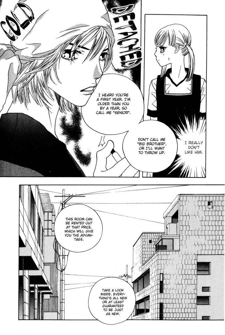 Yaya Chapter 16 page 15 - Chapter 16