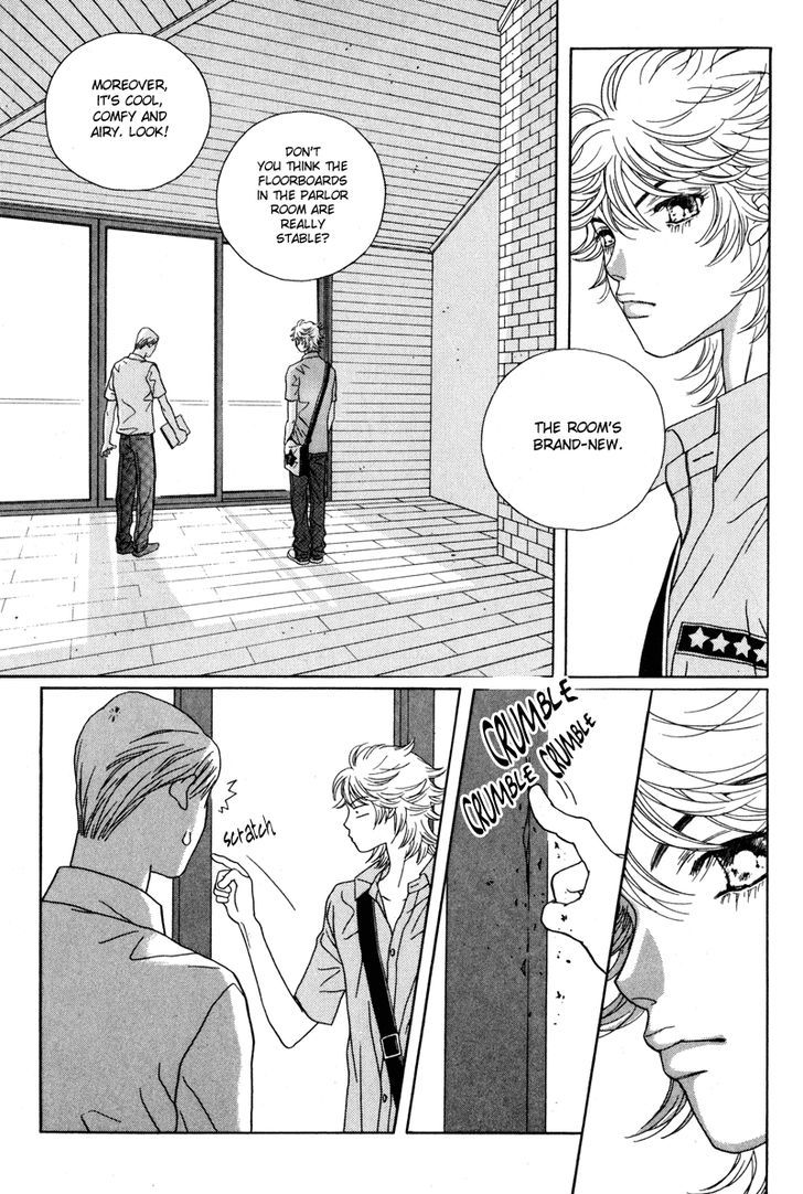 Yaya Chapter 16 page 16 - Chapter 16
