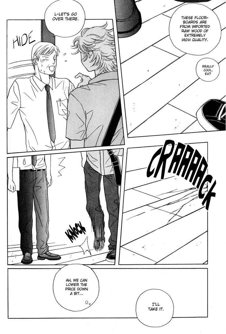 Yaya Chapter 16 page 17 - Chapter 16