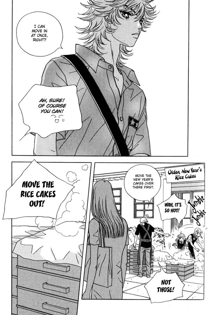 Yaya Chapter 16 page 18 - Chapter 16