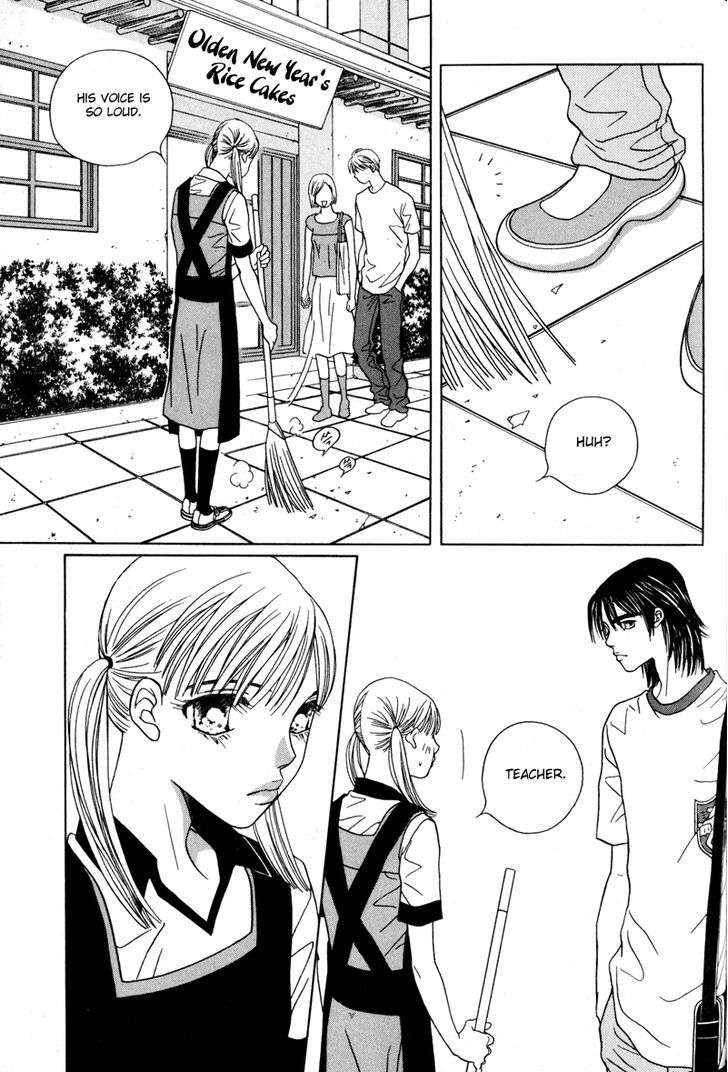 Yaya Chapter 16 page 20 - Chapter 16