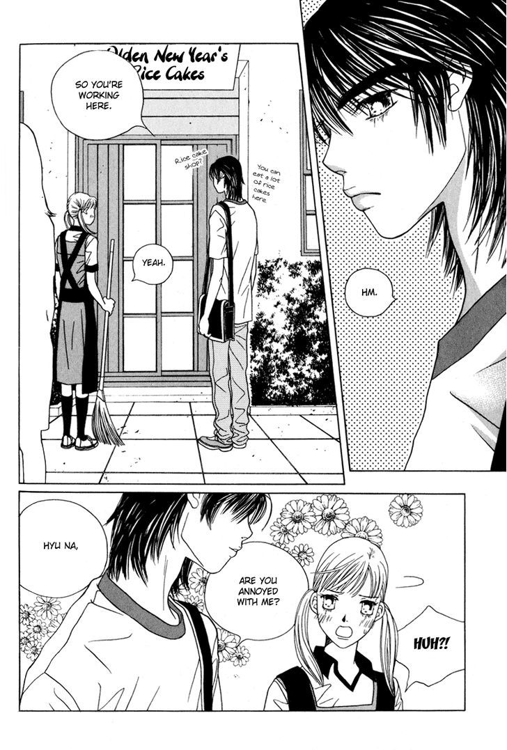 Yaya Chapter 16 page 21 - Chapter 16