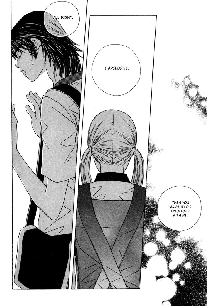 Yaya Chapter 16 page 23 - Chapter 16