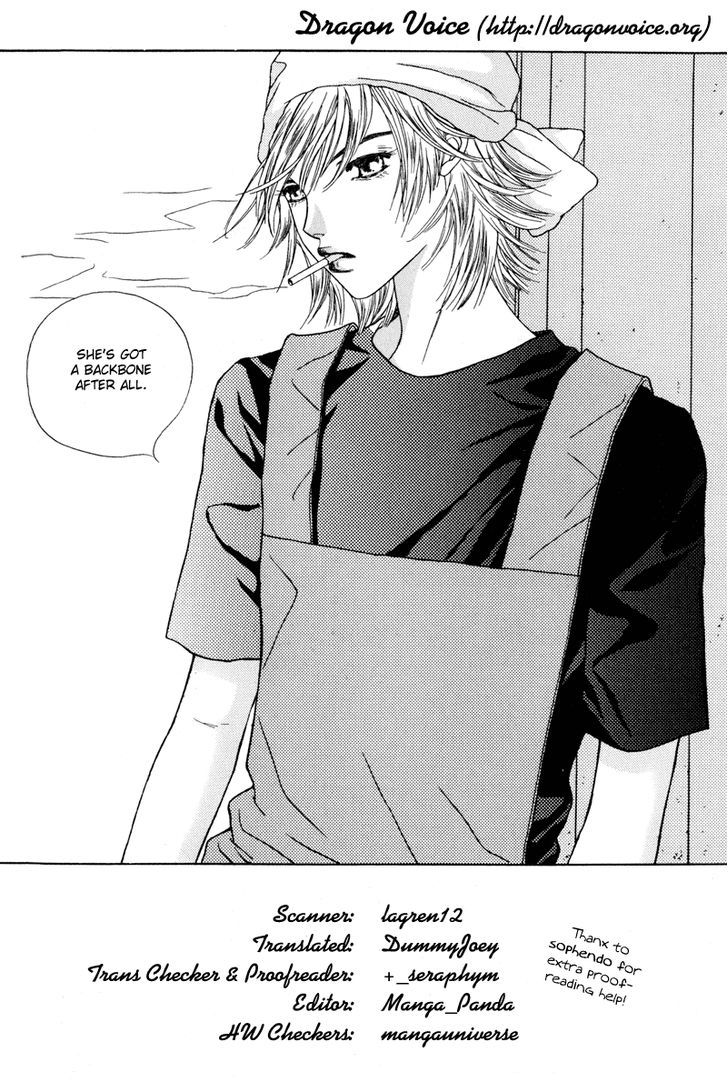 Yaya Chapter 16 page 25 - Chapter 16