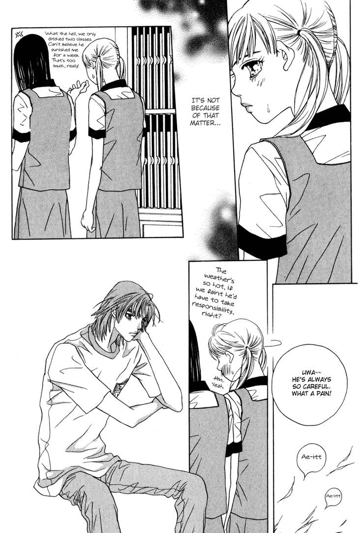 Yaya Chapter 16 page 3 - Chapter 16