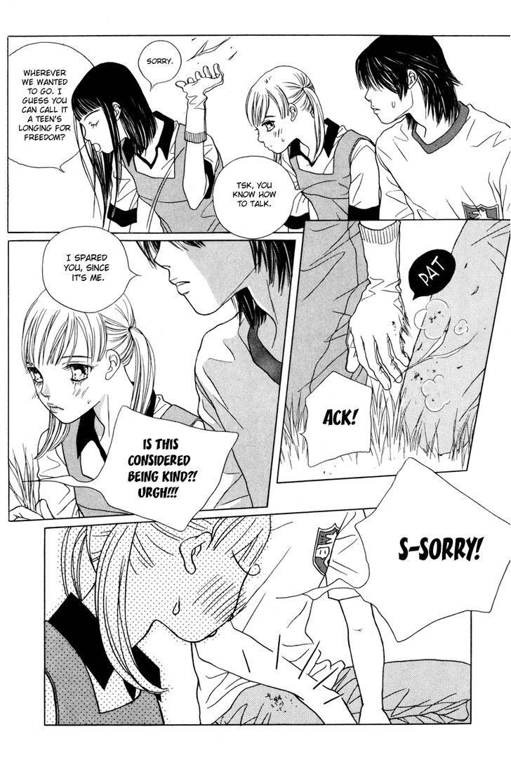 Yaya Chapter 16 page 5 - Chapter 16