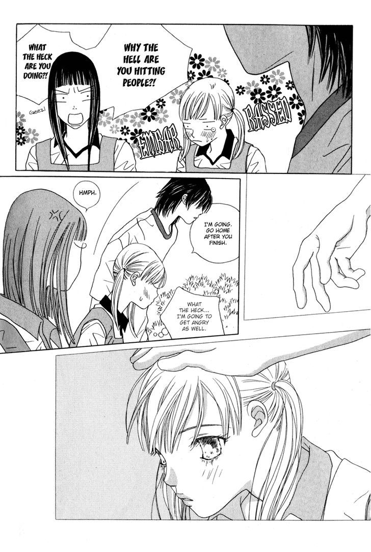 Yaya Chapter 16 page 7 - Chapter 16