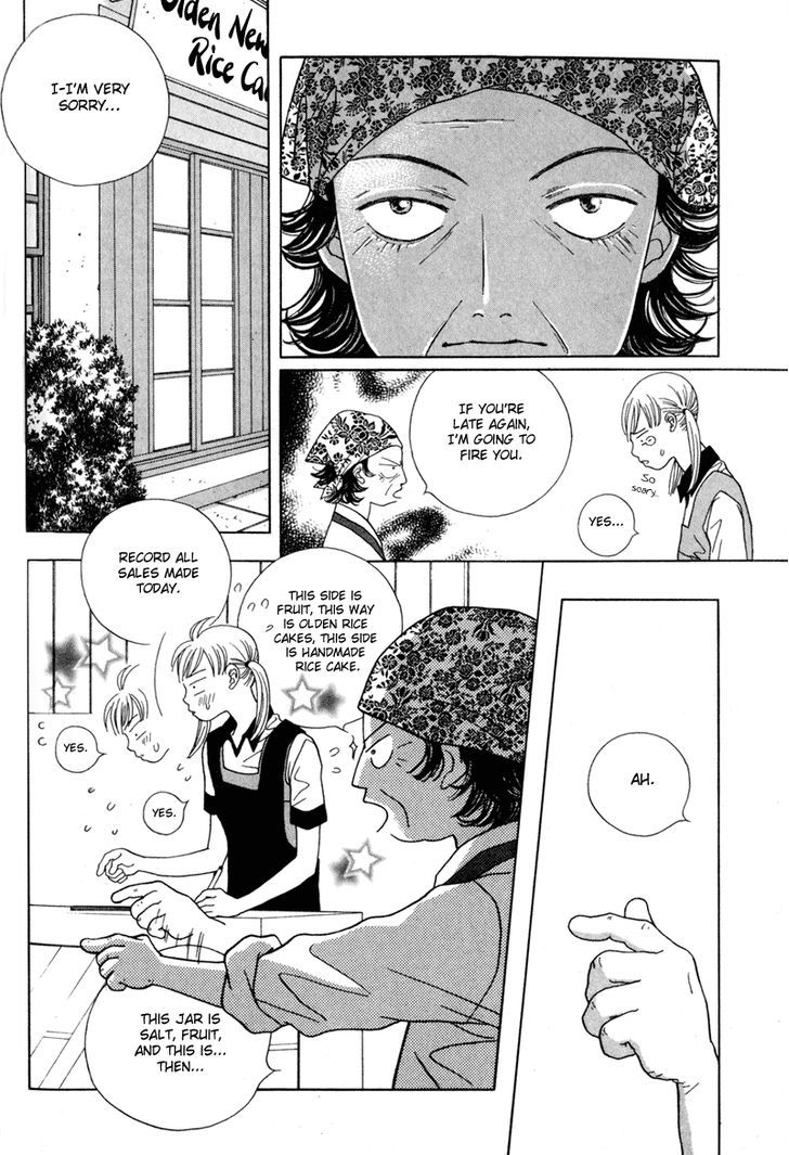 Yaya Chapter 16 page 9 - Chapter 16