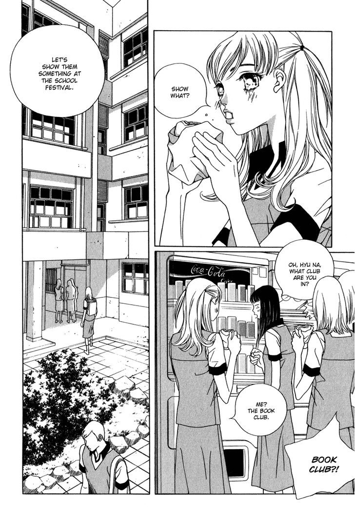 Yaya Chapter 23 page 1 - Chapter 23