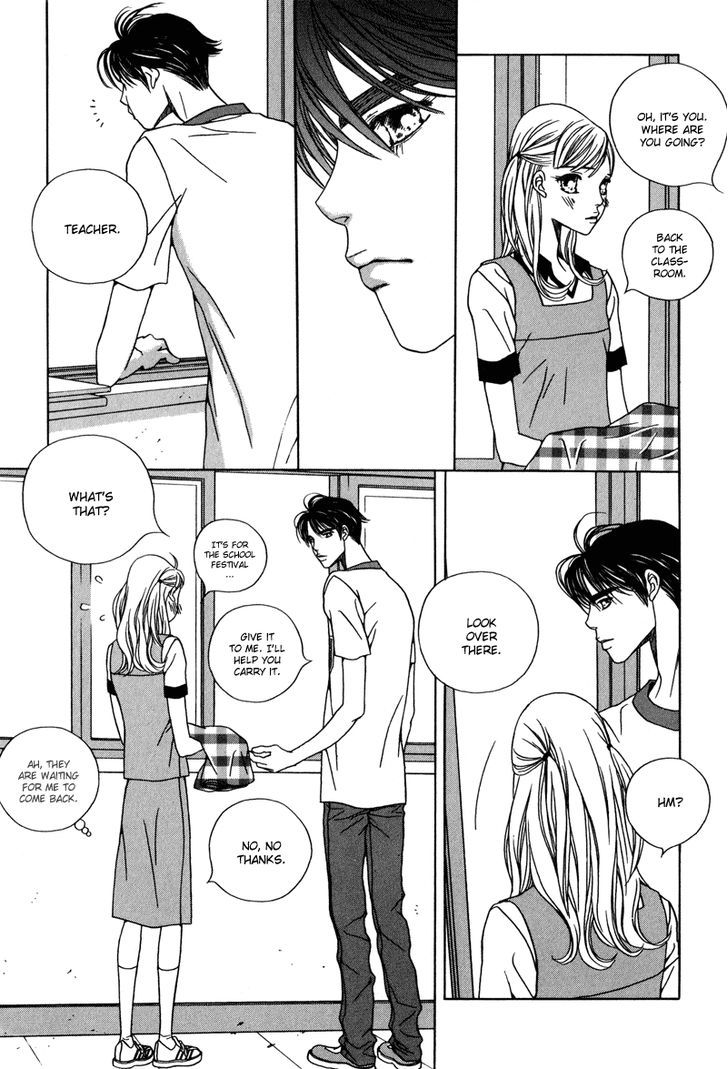Yaya Chapter 23 page 12 - Chapter 23